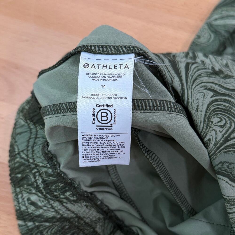Athleta Brooklyn Jogger Sumi Marble Green Pant Athleisure Size 14 - Picture 7 of 8